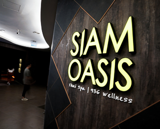 Siam Oasis